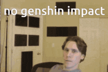Jerma Jerma985 GIF - Jerma Jerma985 Genshin Impact GIFs