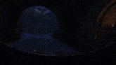 a screen shot of a video game with a playstation logo in the upper right corner