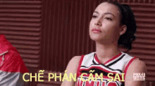 Chế GIF - Santana Glee Phan GIFs