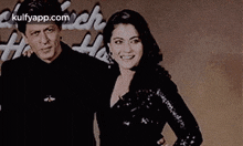 Ch.Gif GIF - Ch Srkajol The Fourth-one-ha-they-want-me-to-die GIFs