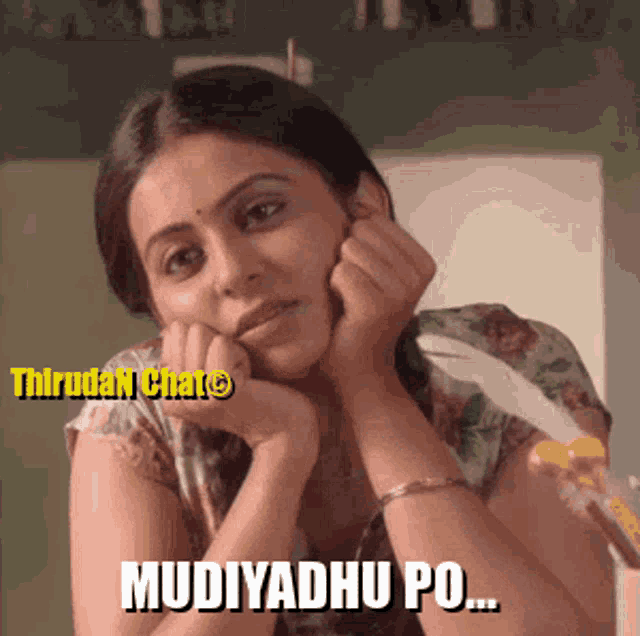 Tamil Actress Gif Tamil Heroin Gif GIF - Tamil Actress Gif Tamil Heroin Gif Tamil Hero Gif - Discover & Share GIFs Tamil Actress Gif Tamil Heroin Gif GIF - Tamil Actress Gif Tamil Heroin Gif Tamil Hero Gif - Discover & Share GIFs