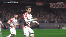 Modric Luka GIF - Modric Luka Croatia GIFs