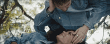 Caressing Look GIF - Caressing Look Stare GIFs