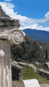 Delfoi Ancient Greece GIF