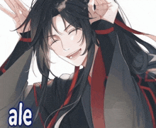 a drawing of a man with long black hair and the word ale below him