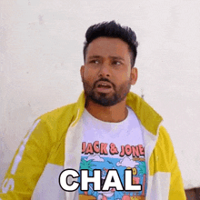 Chal Chal Chal Chal Pankaj Sharma GIF - Chal Chal Chal Chal Pankaj Sharma Baklol Video GIFs
