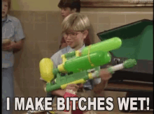 Supersoaker GIF - Supersoaker GIFs