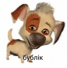 a cartoon dog with a big nose is smiling and looking at the camera on a white background .