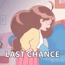 Last Chance Bee GIF - Last Chance Bee Bee And Puppycat GIFs