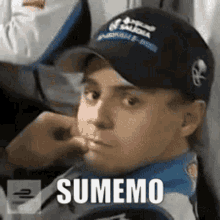 Sumemo Felipe GIF - Sumemo Felipe Massa GIFs