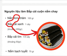 a stack of sushi rolls on a white plate with ingredients listed