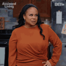 Really Now Leah GIF - Really Now Leah Assisted Living GIFs