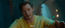 Star Lord What GIF - Star Lord What GIFs