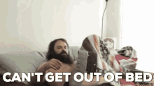 Cant Get Out Of Bed Mornings GIF