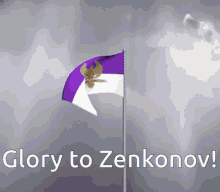 Zenkonov Glory GIF - Zenkonov Glory Flag GIFs