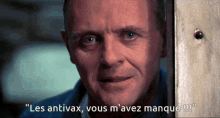 Lecter GIF - Lecter GIFs