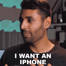 I Want An Iphone Arun Maini GIF