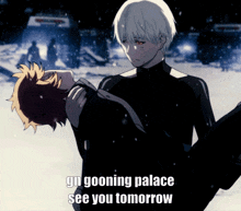 a man is carrying another man in his arms and the caption says gn gooning palace see you tomorrow