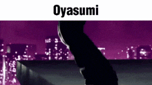 Yakuza Majima GIF - Yakuza Majima Oyasumi GIFs