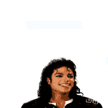 Speeddemon Michael GIF - Speeddemon Michael Jackson GIFs