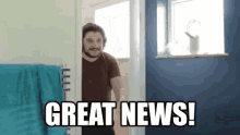 Bralant Great News GIF - Bralant Great News Lewis GIFs