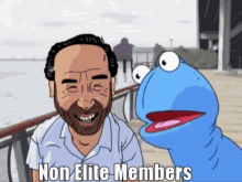 Evga Non Elite Members GIF - Evga Non Elite Members GIFs