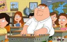 Peter Griffin Family Guy GIF - Peter Griffin Family Guy Oh My God GIFs