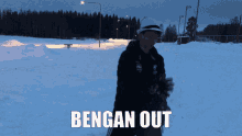Bengan Gates GIF - Bengan Gates GIFs
