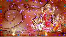 Happy Deewali Celebration GIF - Happy Deewali Celebration Maa Lakshmi GIFs