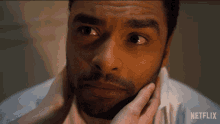 Looking Up Rege Jean Page GIF