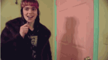Grimes Claire GIF - Grimes Claire GIFs