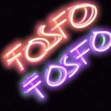 Neon Fosfo GIF