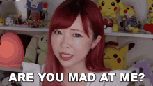 Are You Mad At Me Japanese Ammo With Misa GIF - Are You Mad At Me Japanese Ammo With Misa Misa GIFs
