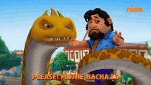 Please Mujhe Bacha Lo John GIF - Please Mujhe Bacha Lo John Anaconda GIFs