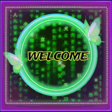 Tgh Welcome Tag GIF - Tgh Welcome Tag GIFs