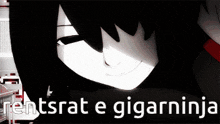 a sign that says rentsrat e gigarninja with a red pillow