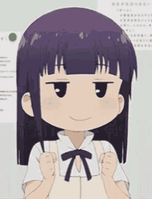 Anime Cute GIF - Anime Cute Excited GIFs