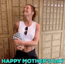 Happy Mothers Day Happy Mothers Day Weekend GIF - Happy Mothers Day Happy Mothers Day Weekend Mothers Day GIFs
