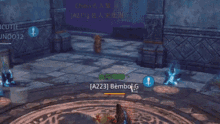 spartang ina vigor is fully charged on a video game screen