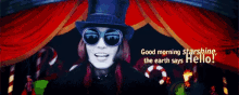 Goodmorning Johnny Depp GIF - Goodmorning Johnny Depp Charlie And The Chocolate Factory GIFs