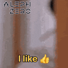 Aleph Zero Alephzero GIF