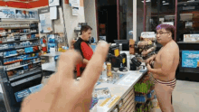 Asian Andy Seven Eleven GIF - Asian Andy Seven Eleven 3am GIFs