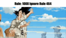 Goku Makima GIF - Goku Makima Rule_1008 GIFs