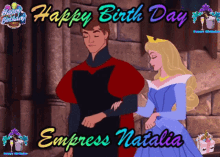 Empress Natalia GIF - Empress Natalia GIFs