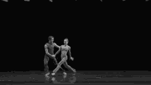 Ballet Running GIF - Ballet Running Dance GIFs