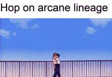 Arcane Lineage Hop On Arcane Lineage GIF - Arcane Lineage Hop On Arcane Lineage Gay GIFs