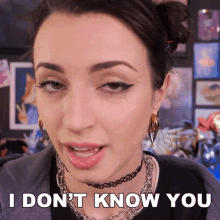 I Dont Know You Gibi Asmr GIF - I Dont Know You Gibi Asmr We Are Strangers To Each Other GIFs
