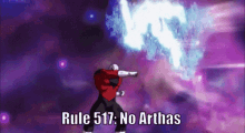 rule rule517 517 arthas