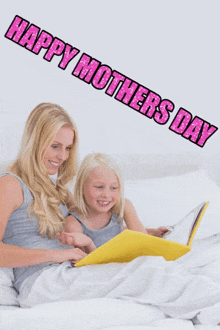 Happy Mothers Day Mom GIF - Happy Mothers Day Mothers Day Mom GIFs