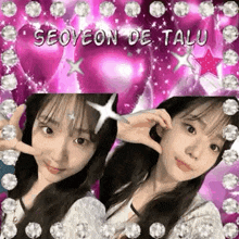 Seoyeon Talu Seoyeon Triples GIF